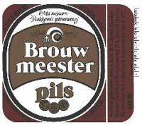 Dommelsche Bierbrouwerij, Brouwmeester Pils
