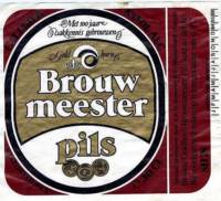 Dommelsche Bierbrouwerij, Brouwmeester Pils