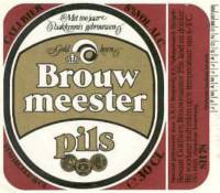 Dommelsche Bierbrouwerij, Brouwmeester Pils
