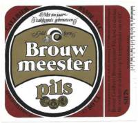 Dommelsche Bierbrouwerij, Brouwmeester Pils