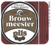 Dommelsche Bierbrouwerij, Brouwmeester Pils