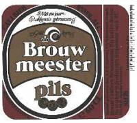 Dommelsche Bierbrouwerij, Brouwmeester Pils