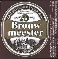 Dommelsche Bierbrouwerij, Brouwmeester Pilsener