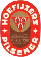 De Drie Hoefijzers, Hoefijzers Pilsener
