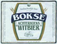 Brouwerij Erve Kots, Bokse Achterhoeks Witbier