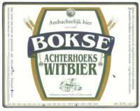 Brouwerij Erve Kots, Bokse Achterhoeks Witbier