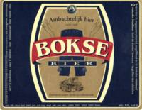 Brouwerij Erve Kots, Bokse Bier 