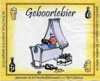Friese Bierbrouwerij Us Heit, Geboortebier