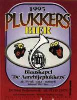 Friese Bierbrouwerij Us Heit, Plukkersbier 1995