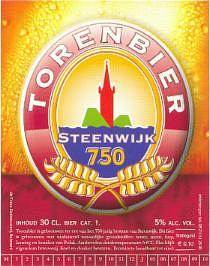 Friese Bierbrouwerij Us Heit, Torenbier