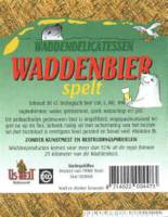 Friese Bierbrouwerij Us Heit, Waddenbier Spelt