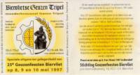 Bierbrouwerij de Gans, Biervlietse Geuzen Tripel