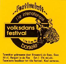 Bierbrouwerij de Gans, Festivalwit