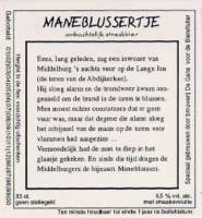 Bierbrouwerij de Gans, Maneblussertje