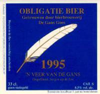 Bierbrouwerij de Gans, Obligatiebier 1995