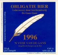 Bierbrouwerij de Gans, Obligatiebier 1996