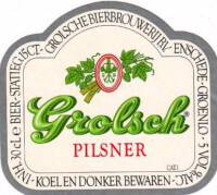 Grolsch, Grolsch Pilsner