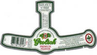 Grolsch, Premium Pilsner Bier