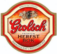 Grolsch, Grolsch Premium Herfstbok