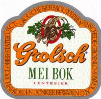 Grolsch, Meibok Lentebier