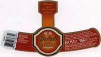 Grolsch, Grolsch Dunkel Weizen