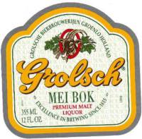 Grolsch, Meibok Premium Malt Liquor