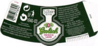 Grolsch, Grolsch Premium Lager