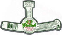 Grolsch, Grolsch Premium Lager