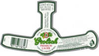 Grolsch, Grolsch Premium Lager