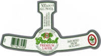 Grolsch, Grolsch Premium Lager