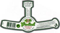 Grolsch, Grolsch Premium Lager