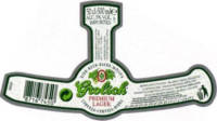 Grolsch, Premium Lager