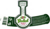 Grolsch, Grolsch Premium Lager