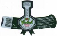 Grolsch, Grolsch Premium Lager