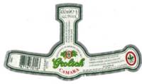 Grolsch, Camara