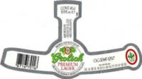 Grolsch, Grolsch Premium Lager
