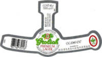 Grolsch, Premium Lager