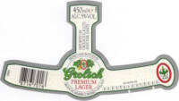 Grolsch, Grolsch Premium Lager