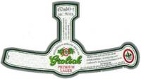 Grolsch, Grolsch Premium Lager