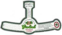 Grolsch, Premium Lager