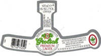 Grolsch, Grolsch Premium Lager Cerveja