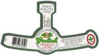 Grolsch, Grolsch Premium Lager Cerveja