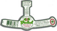 Grolsch, Grolsch Premium Lager