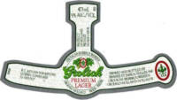 Grolsch, Grolsch Premium Lager