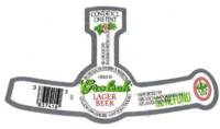 Grolsch, Grolsch Lager Beer