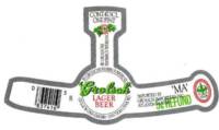 Grolsch, Grolsch Lager Beer