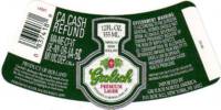 Grolsch, Grolsch Premium Lager