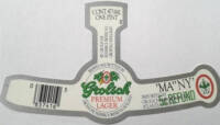 Grolsch, Grolsch Premium Lager