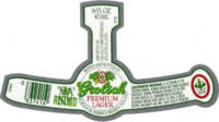 Grolsch, Premium Lager