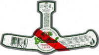 Grolsch, Grolsch Premium Lager